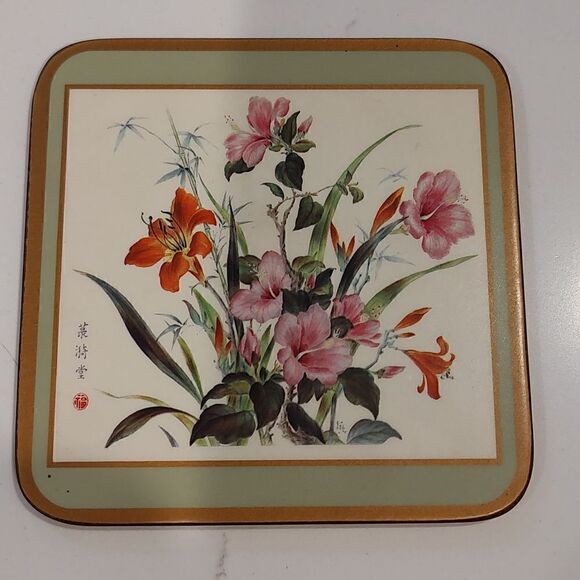 Pimpernel Acrylic Traditional Coasters Oriental Floral Design Set of 6 - Picture 7 of 13